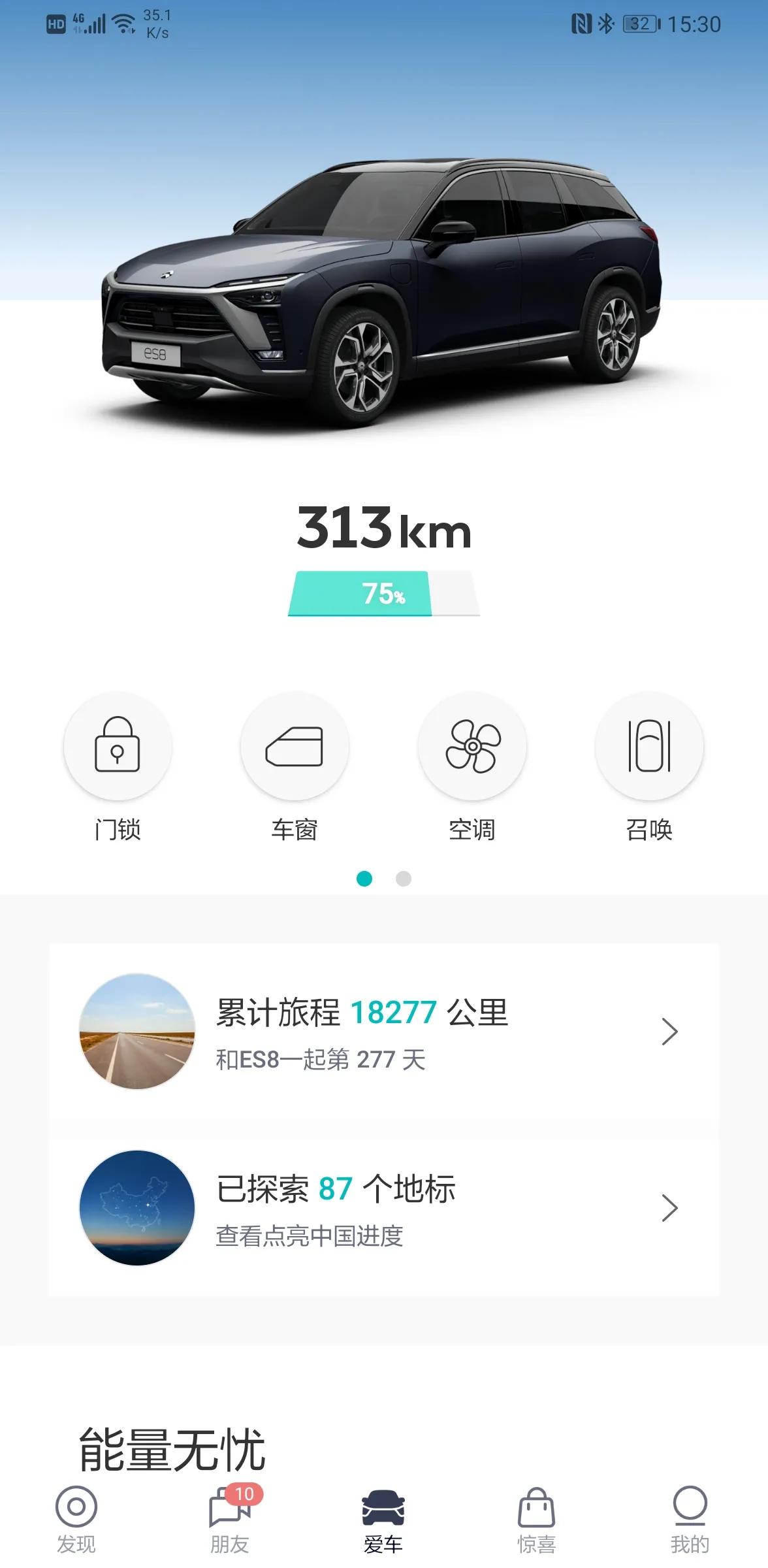超凡小王哥，他究竟有着怎样独特的魅力？