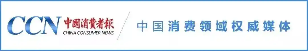 十四五现代能源体系规划发布，新能源车发展再提速