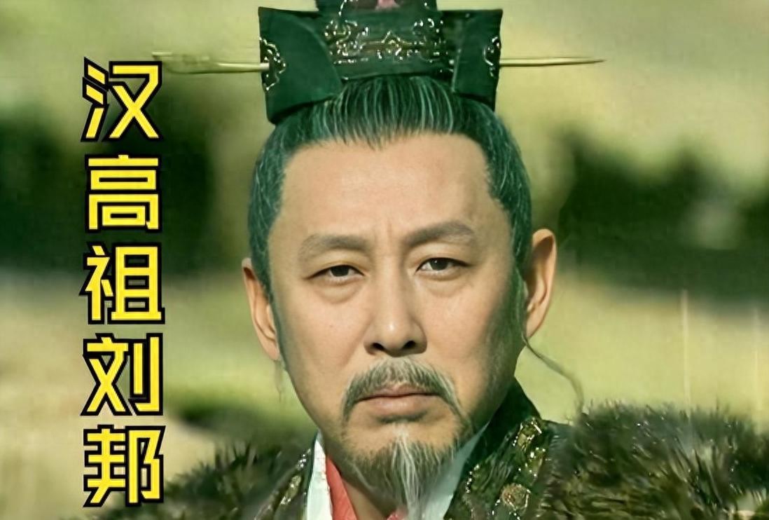 颠覆认知！项羽早有杀范增之心，才是其离开的真正原因？