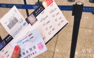 政府如何补贴新能源汽车？补贴政策及标准解析