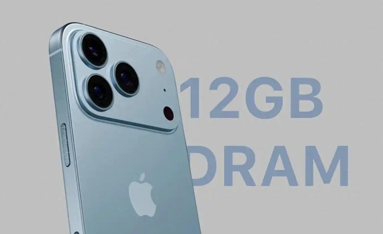 iPhone 17迎来史诗级升级，等级森严不再，Pro无需再买？