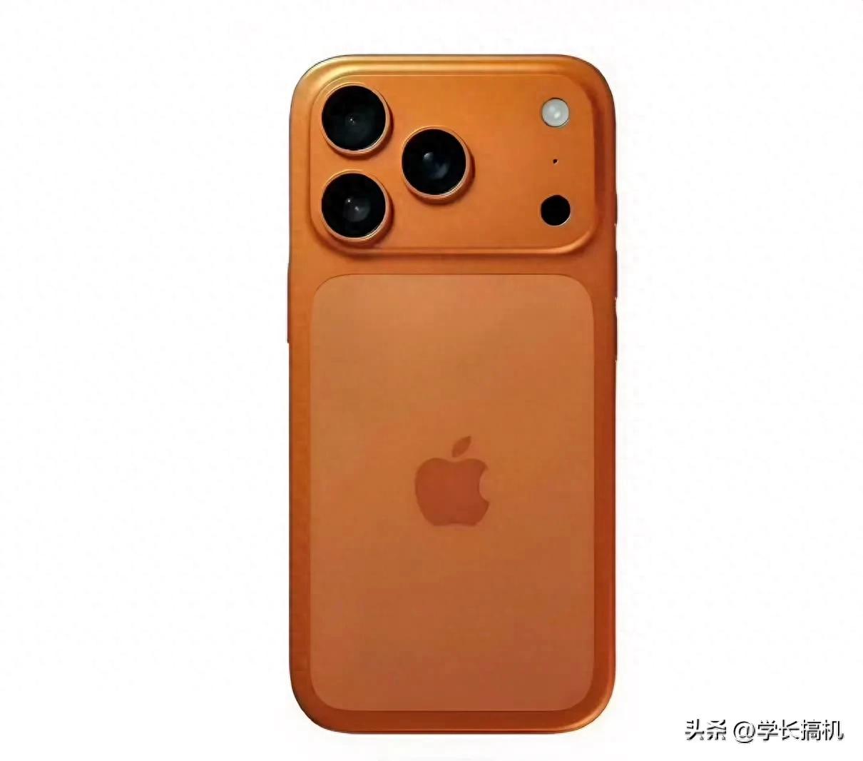 iPhone17系列五大升级！真能劝退iPhone老用户？